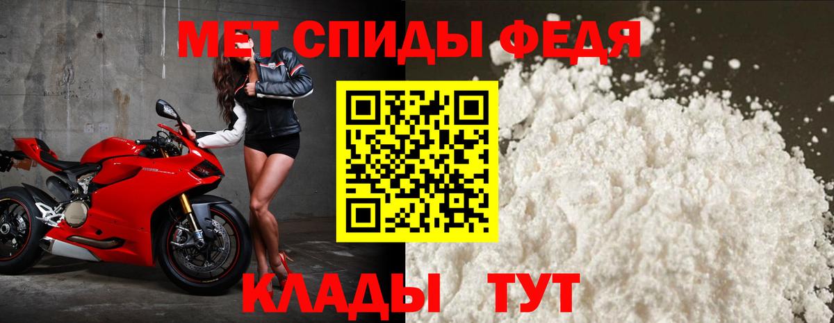 Амфетамин  darknet состав  Кузнецк  АМФ  Амфетамин Розовый  Вход с VPN 