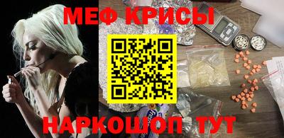 кокаин VHQ Будённовск