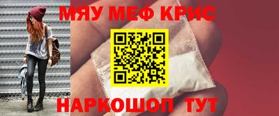 кокаин VHQ Будённовск