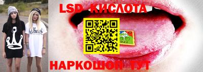 кокаин Бузулук