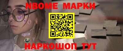 кокаин Бузулук