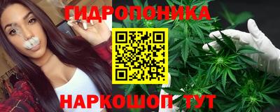 кокаин VHQ Будённовск