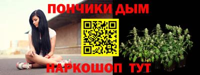 кокаин VHQ Будённовск