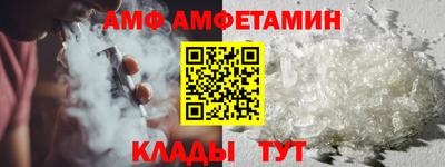 кокаин Бузулук